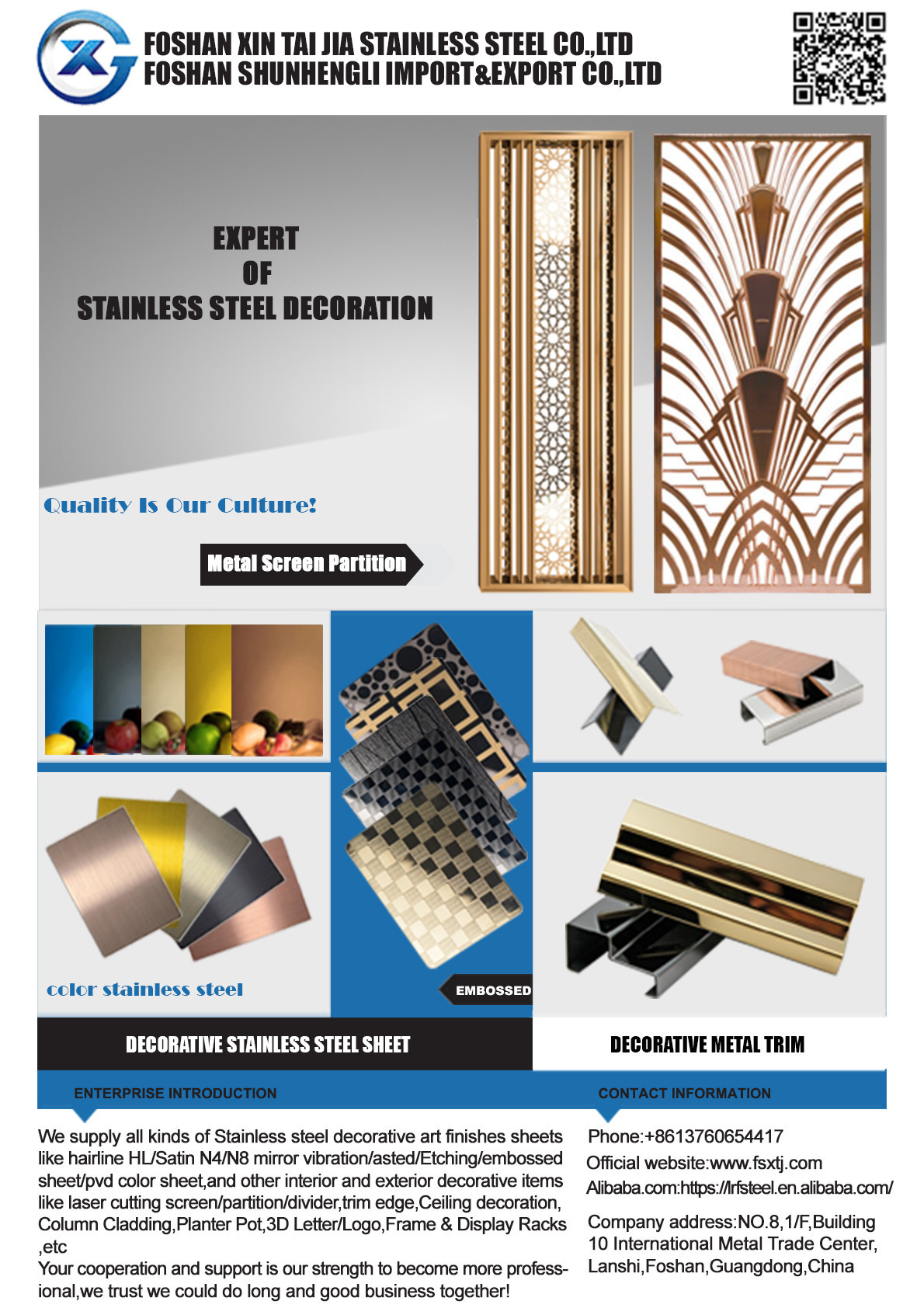 Foshan Xin Tai Jia Stainless Steel  Co.,Ltd