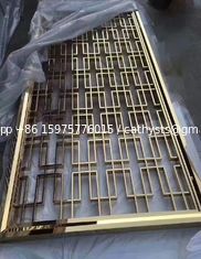 Китай Профессиональная нержавеющая сталь полная высота экрана панели гостиницы лобби Металлический разделитель комнаты поставщик