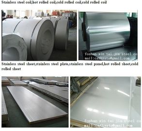 Струны и листы из нержавеющей стали, прокаленные холодно 1.00MMX1219MMXCOIL - 304/2B/TRIM EDGE поставщик