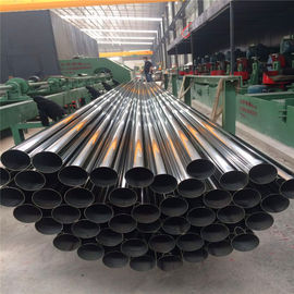 Китай Фабрика оптовая цена ASTM SS304 трубы из нержавеющей стали поставщик