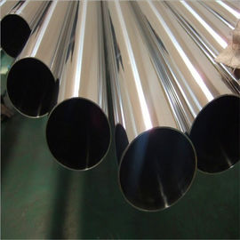 Китай Фабрика оптовая цена ASTM SS304 трубы из нержавеющей стали поставщик