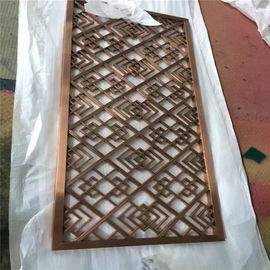 Поставщик высококачественных лазерных резных перегородок, экранов, античная бронза, матовая отделка, металлические панели поставщик