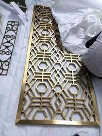 Декоративные металлические изделия для гостиничных перегородок, ресторанных перегородок, стеновых панелей поставщик