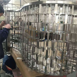 Декоративная изогнутая панель из нержавеющей стали, изогнутый экран для разделения комнаты поставщик